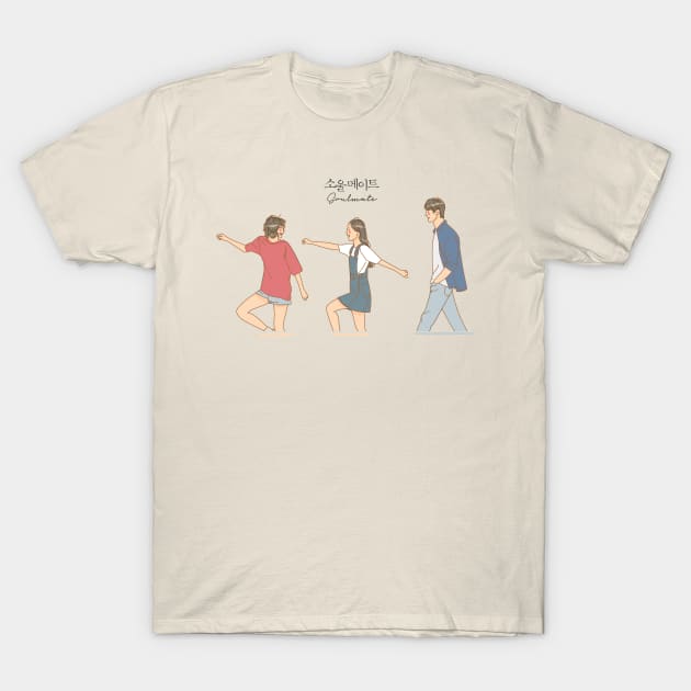 Soulmate KMovie T-Shirt by ArtByAzizah